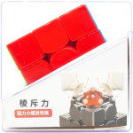 Кубик 3х3 QiYi MoFangGe MS Pro Maglev + Магнитный шар + UV покрытие